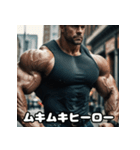 へんがおヒーローの大活躍！（個別スタンプ：4）