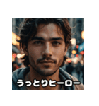 へんがおヒーローの大活躍！（個別スタンプ：14）