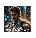 へんがおヒーローの大活躍！（個別スタンプ：18）