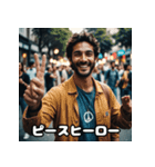へんがおヒーローの大活躍！（個別スタンプ：27）