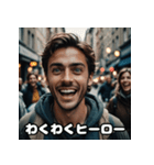 へんがおヒーローの大活躍！（個別スタンプ：29）
