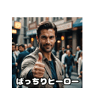 へんがおヒーローの大活躍！（個別スタンプ：30）