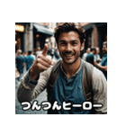へんがおヒーローの大活躍！（個別スタンプ：31）