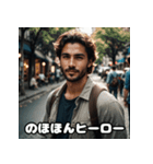 へんがおヒーローの大活躍！（個別スタンプ：36）