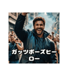 へんがおヒーローの大活躍！（個別スタンプ：39）
