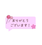 素直な敬語スタンプ【Pink】（個別スタンプ：40）