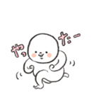 シンプルなまるがおちゃん part2（個別スタンプ：13）