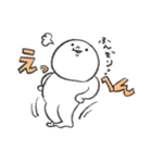 シンプルなまるがおちゃん part2（個別スタンプ：17）