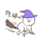 シンプルなまるがおちゃん part2（個別スタンプ：21）