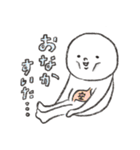 シンプルなまるがおちゃん part2（個別スタンプ：24）