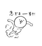 シンプルなまるがおちゃん part2（個別スタンプ：28）