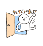 シンプルなまるがおちゃん part2（個別スタンプ：33）