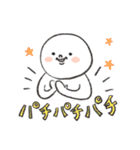 シンプルなまるがおちゃん part2（個別スタンプ：35）