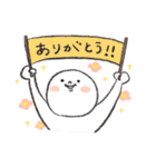 シンプルなまるがおちゃん part2（個別スタンプ：38）