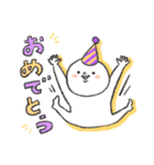 シンプルなまるがおちゃん part2（個別スタンプ：40）