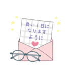 大人かわいい文具の敬語のスタンプ（個別スタンプ：2）