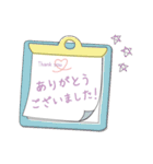 大人かわいい文具の敬語のスタンプ（個別スタンプ：4）