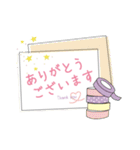 大人かわいい文具の敬語のスタンプ（個別スタンプ：5）
