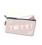 大人かわいい文具の敬語のスタンプ（個別スタンプ：7）
