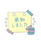 大人かわいい文具の敬語のスタンプ（個別スタンプ：8）
