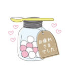 大人かわいい文具の敬語のスタンプ（個別スタンプ：9）