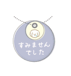 大人かわいい文具の敬語のスタンプ（個別スタンプ：13）