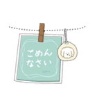 大人かわいい文具の敬語のスタンプ（個別スタンプ：14）