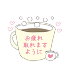 大人かわいい文具の敬語のスタンプ（個別スタンプ：15）