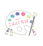 大人かわいい文具の敬語のスタンプ（個別スタンプ：16）