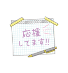 大人かわいい文具の敬語のスタンプ（個別スタンプ：19）