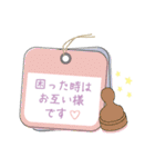 大人かわいい文具の敬語のスタンプ（個別スタンプ：22）