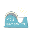 大人かわいい文具の敬語のスタンプ（個別スタンプ：23）