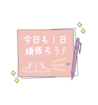 大人かわいい文具の敬語のスタンプ（個別スタンプ：24）