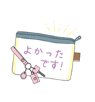 大人かわいい文具の敬語のスタンプ（個別スタンプ：25）