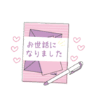 大人かわいい文具の敬語のスタンプ（個別スタンプ：26）