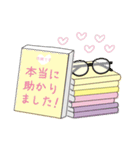 大人かわいい文具の敬語のスタンプ（個別スタンプ：27）