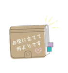 大人かわいい文具の敬語のスタンプ（個別スタンプ：28）