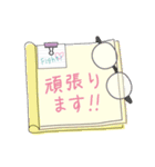 大人かわいい文具の敬語のスタンプ（個別スタンプ：30）