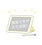 大人かわいい文具の敬語のスタンプ（個別スタンプ：35）