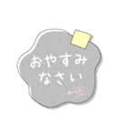 大人かわいい文具の敬語のスタンプ（個別スタンプ：36）