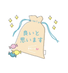 大人かわいい文具の敬語のスタンプ（個別スタンプ：38）