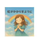 エモい天気スタンプ（個別スタンプ：8）