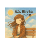 エモい天気スタンプ（個別スタンプ：9）