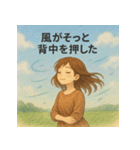 エモい天気スタンプ（個別スタンプ：23）