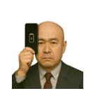 名付けて！クセつよスタンプ（個別スタンプ：5）