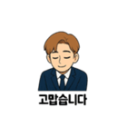 K-POPスマイル！スーツ男子スタンプ（個別スタンプ：13）