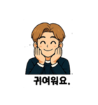 K-POPスマイル！スーツ男子スタンプ（個別スタンプ：14）