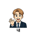 K-POPスマイル！スーツ男子スタンプ（個別スタンプ：22）
