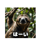ゆるゆるナマケモノの気ままスタンプ（個別スタンプ：6）