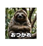 ゆるゆるナマケモノの気ままスタンプ（個別スタンプ：8）